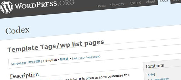 wordpress-wp-list-pages